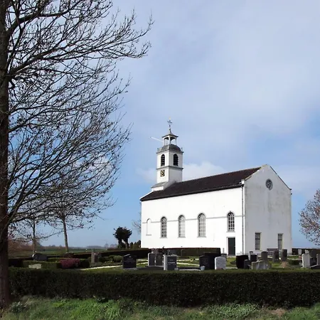 In By Semesterbostad